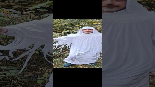 Танцующий призрак