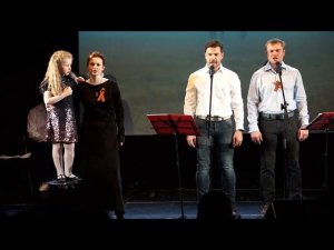 Конь гуляет. Кирилл Запорожский, Макар Запорожский, Мария Фортунатова, Александра Запорожская.