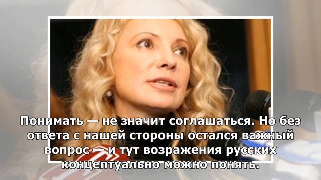 Cicero: России и Западу нужен двойной подход к деэскалации
