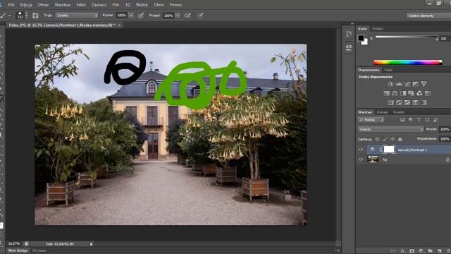 Photoshop CS6 Tutorial po Polsku - Przestrzeń robocza смотреть онлайн
