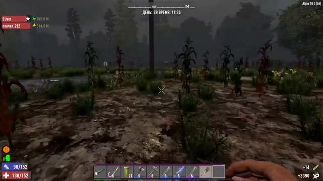 7 Days to Die - ФЕЕРИЧЕСКОЕ ВОЗВРАЩЕНИЕ! смотреть онлайн