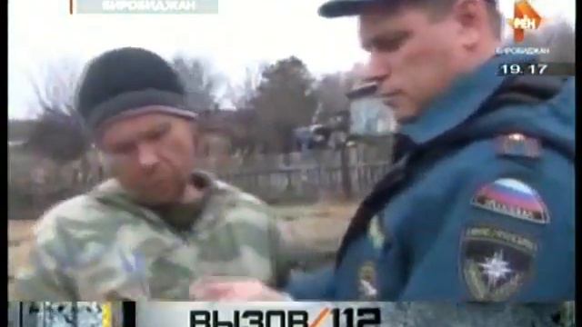 С наступлением пожароопасного сезона сотрудники ГПН усилили профилактическую работу среди населения смотреть онлайн