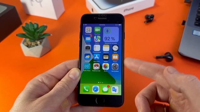 НОВЫЕ iOS 16.7.5 и iOS 15.8.1! ОБЗОР ПРОШИВОК iOS 16.7.5 и iOS 15.8.1!