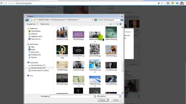 Как сделать картинку кликабельной Вконтакте смотреть онлайн