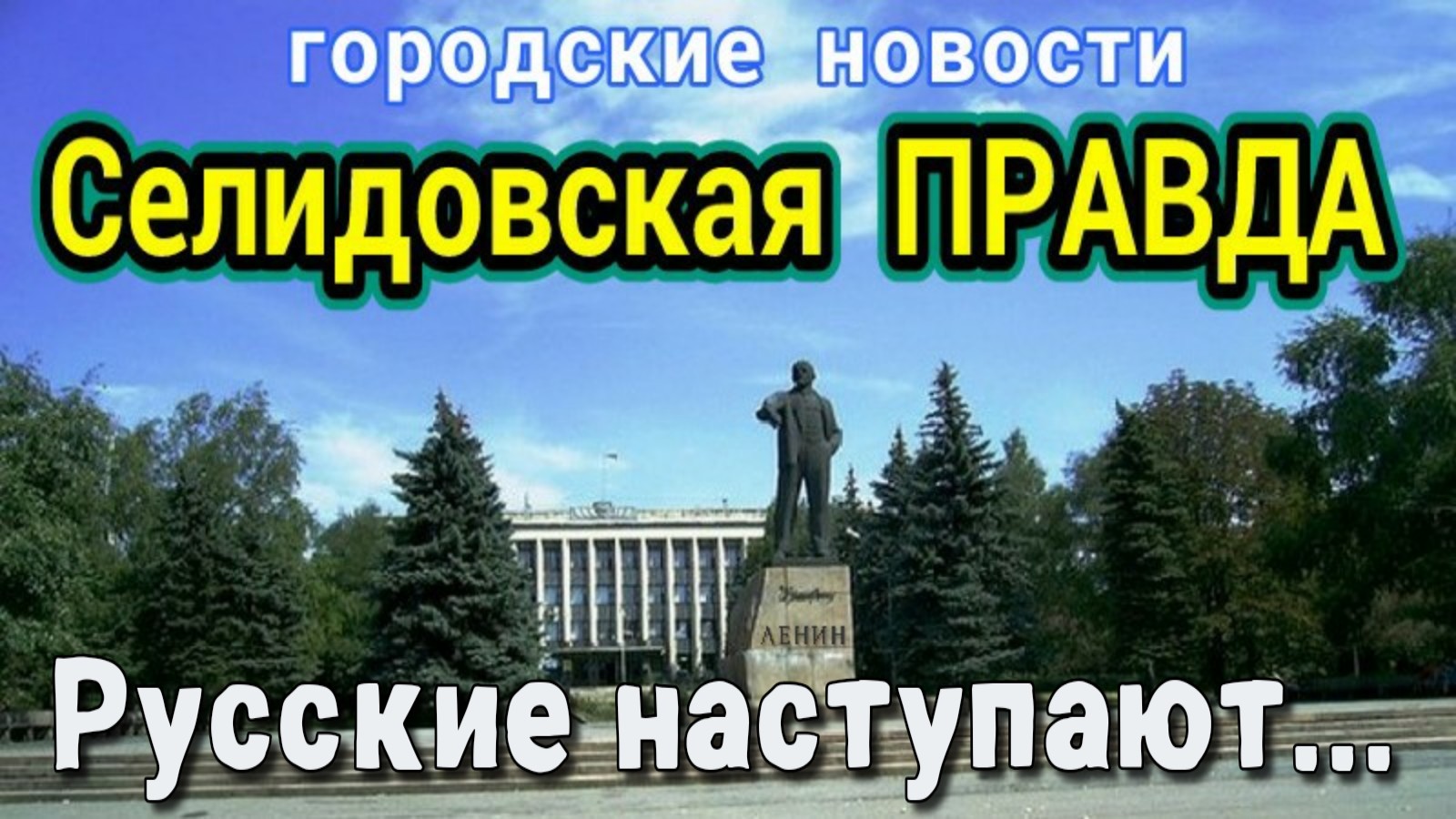 карта часовых зон россии 2021. домогаров младший пальма. четыре часа дня. в районе 4 часов. ограничение движения.