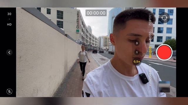 🚨 14.04.2023 | Экстренный обзор❗️ | ДОМИНАЦИЯ БИТКОИНА СНИЖАЕТСЯ?! смотреть онлайн