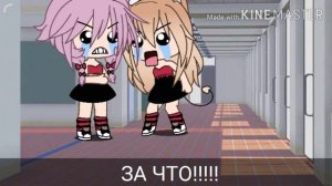 Мини фильм •|Пойми я не звезда|•