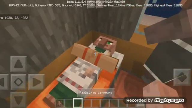 Обновление Майнкрафт ПЕ 1.11.0.4! | Тревога в деревне, жители умеют спать! смотреть онлайн