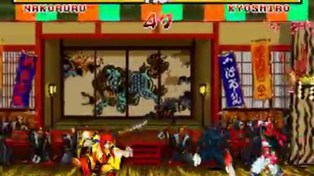 NG - Samurai Shodown