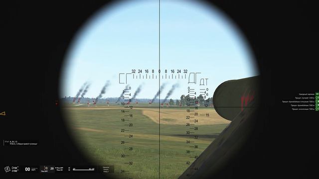 IL-2 Sturmovik - Tank Crew - компания точка перелома - трудное начало - T-3476 УТЗ (1943) смотреть онлайн