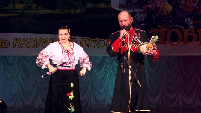 13.2 Брандмейстерская-ловеласная.
