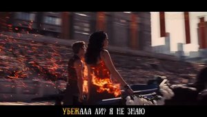 Ты вернулся домой... (Голодные Игры: история Китнисс и Пита)