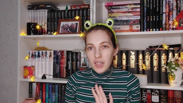 Мини расхламление/Книги с которыми я прощаюсь