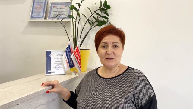 День риэлтора 08.02.2023
