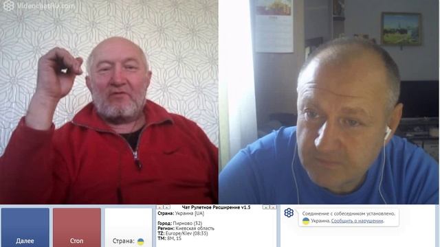 Начали за здравие