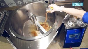 Карри на пищеварочном котле КПЭМ-100-ОМП торговой марки Abat