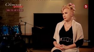 Светлана Разина в передаче Светская хроника. 18.03.2022