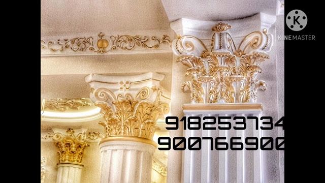 Ремонта все виды домов хайтек и клласика