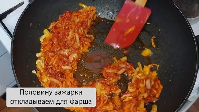 Фаршированные перцы. Невероятно вкусные!#фарш#перцы#кулинария#рецепты