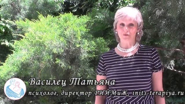 Тренинг-инициация по сказке "Король Дроздобород" смотреть онлайн