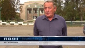 Спецрепортаж. Лозно-Александровская громада