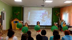 Танец Дождик старшая группа