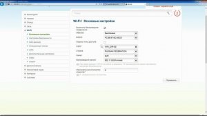 Настройка беспроводного маршрутизатора D-Link DIR-300/A/D1A (no comments)