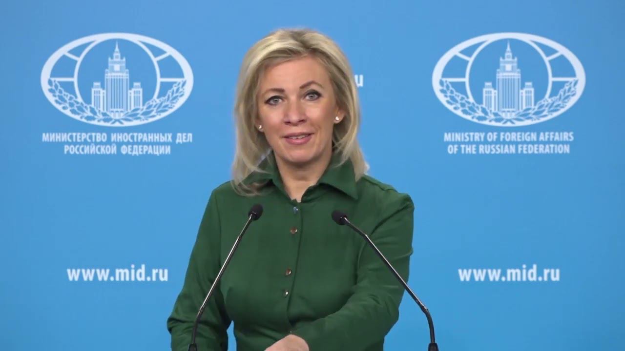 Брифинг  М.В.Захаровой, Москва, 20 января  2022 года