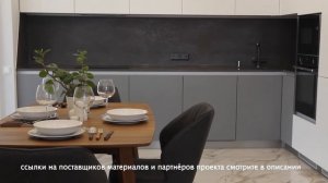 Кухня гостиная в современном стиле. Философия уюта. Выпуск 3.