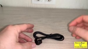 ✔️ИК приемник для TV BOX X96 Mate✔️