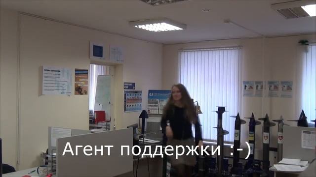 Важное корпоративное видео!