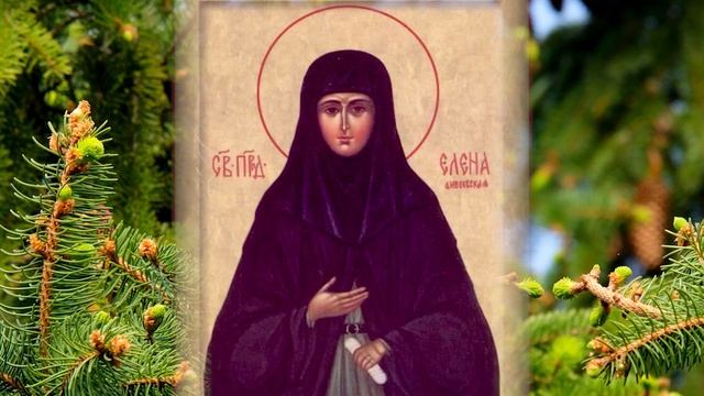 Евангелие дня. Чтимые святые дня. Седмица 7-я по Пасхе. (10 июня)