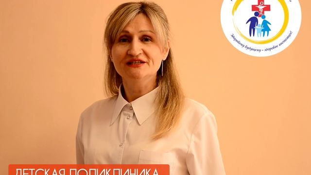 Инфекционная больница орск. Детская поликлиника Орск. Орск больница. Короленко 26 Орск больница.