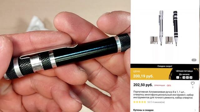 Распаковка посылок с Алиэкспресс #90 Aliexpress haul смотреть онлайн