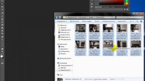 Невозможно выполнить запрос возникли проблемы с интерпретацией JPEG-данных в Photoshop