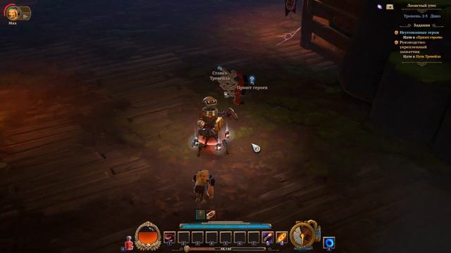 Torchlight 3 (1 Робот прохождение, на 5 сложности) смотреть онлайн