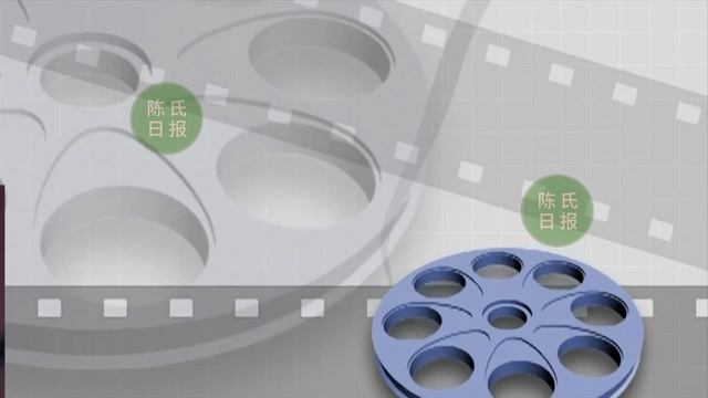 【陈氏日报6月6日】《#梦中的那片海》带头大哥的选用标准，#肖战 身上有没有那味儿？看了《#公诉精英》，观众终于不再给她留面子#迪丽热巴。#张艺兴 工作室应粉丝强烈要求解散重组#xiaozhan смотреть онлайн