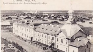 Сурское подворье — исторический экскурс