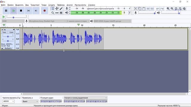 Школа Алисы. Как научить Алису петь? смотреть онлайн