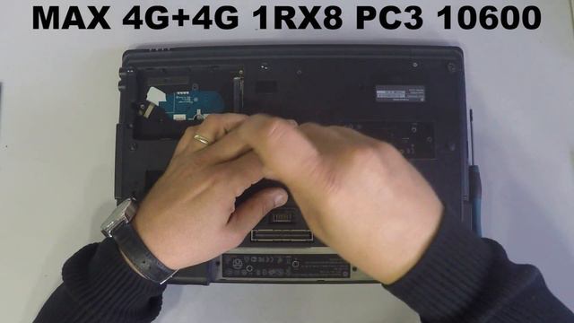 HP ProBook 6540b RAM UpGrade