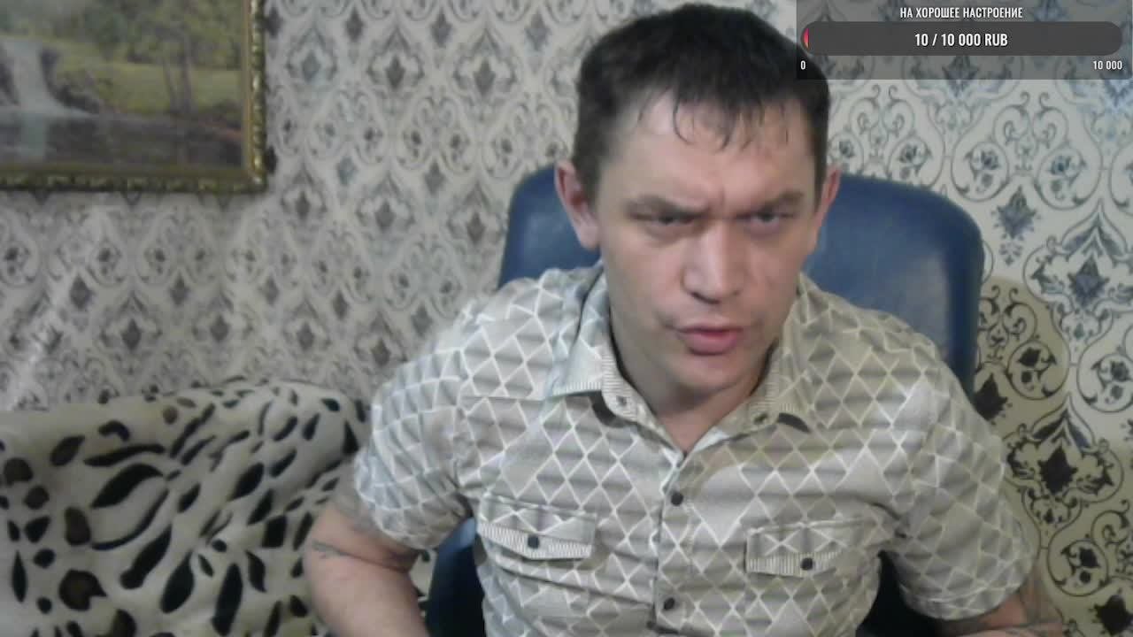 ПОСИДИМ ПОМАНДИМ