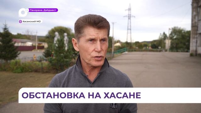 Отв пр