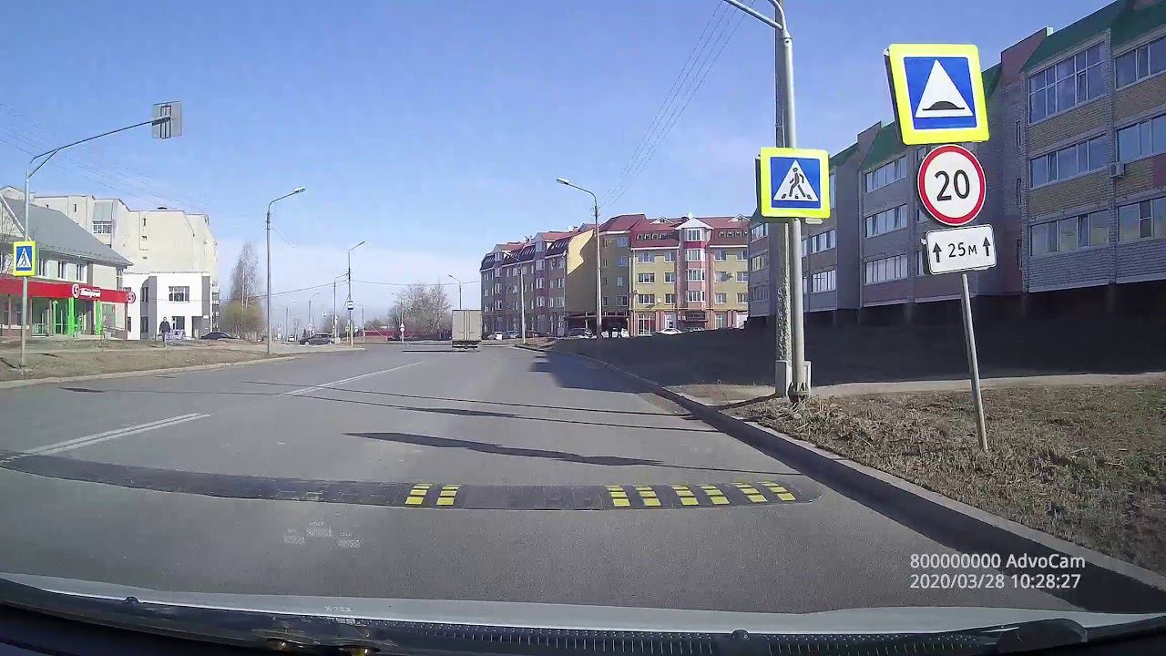 Поездки по Череповцу №155. смотреть онлайн