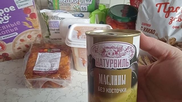 СВЕТОФОР.ФИКС ПРАЙС ОБЗОР ВЫГОДНЫХ ПОКУПОК