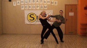 Хастл Обучение. Связка по Дискофоксу №5 (хастл на 3 счета)