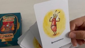 «Тараканы в голове» метафорические ассоциативные карты. Полный обзор колоды ?