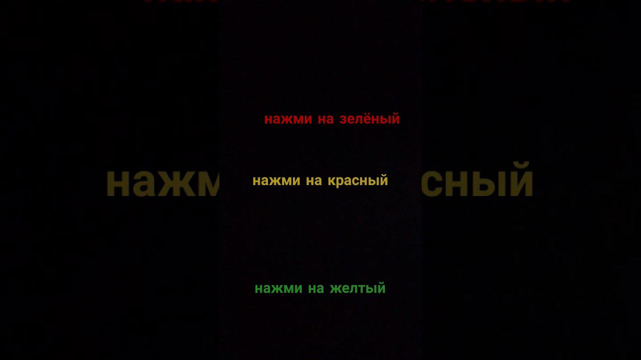 #рекомендации #жигазажигалка #gamer #roblox #youtuber #memes #robloxedit #популярное #мем #tiktok