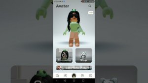 как получить рога