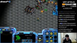 [5.8.19] 스타1 StarCraft Remastered 1:1 (FPVOD) SnOw장윤철 (P) vs Rush 유영진 (T) 3/2 [Best of 3]