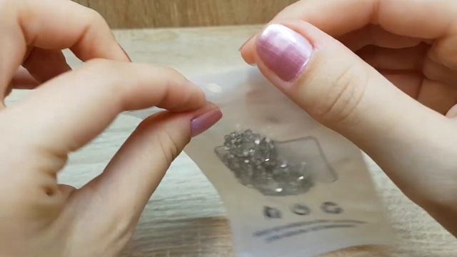 Распаковка посылки/Посылка с бусинами/Мой заказ/Unpacking the package / Parcel with beads / My orde смотреть онлайн